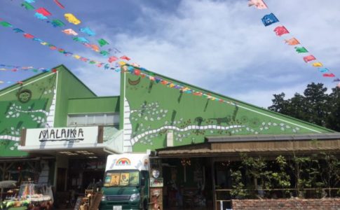 雑貨＆カフェ マライカ BAZAAR 入間店