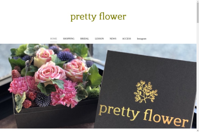 プリティフラワー Pretty Flower Biotonique ビオトニーク