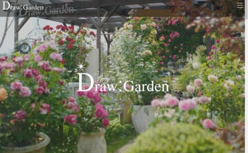 金沢市のショップ アーカイブ 2ページ目 2ページ中 Biotonique ビオトニーク